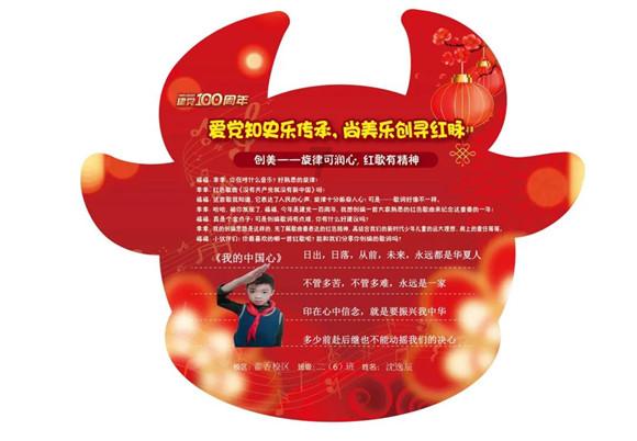 声通科技由盈转亏:应收账款周转天数飙升,拿什么与科大讯飞竞赛